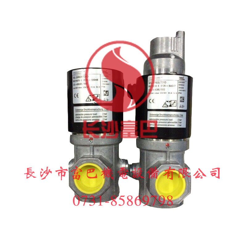 霍科德VG系列慢開(kāi)快閉電磁閥